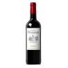 Chateau Pasquier AOC Bordeaux 2020